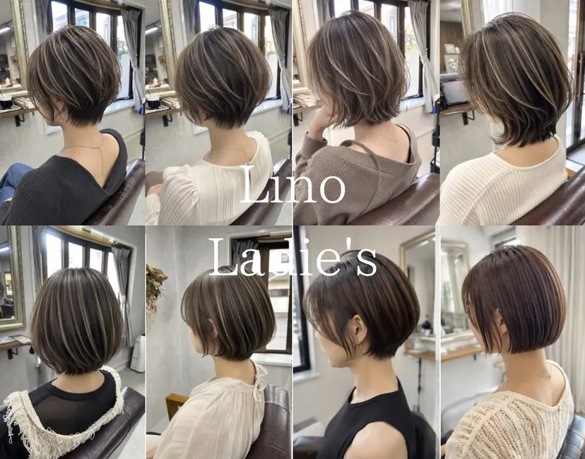 Lino 深井駅前店の掲載
