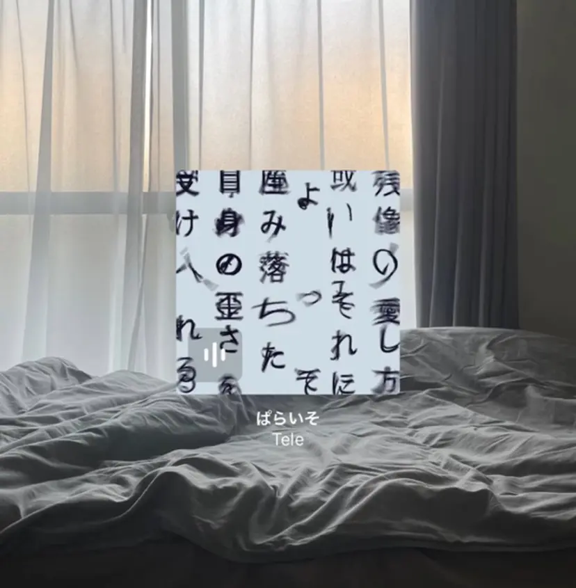 清潔感メンズヘア/ 短髪パーマ/池田梨紗の掲載