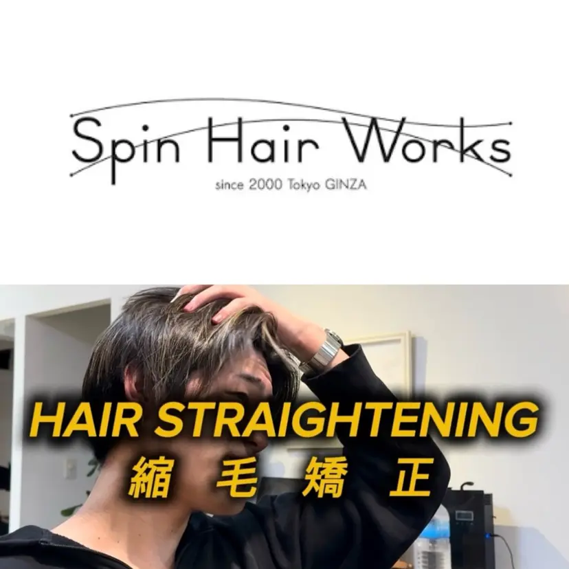 田中 光斗の掲載