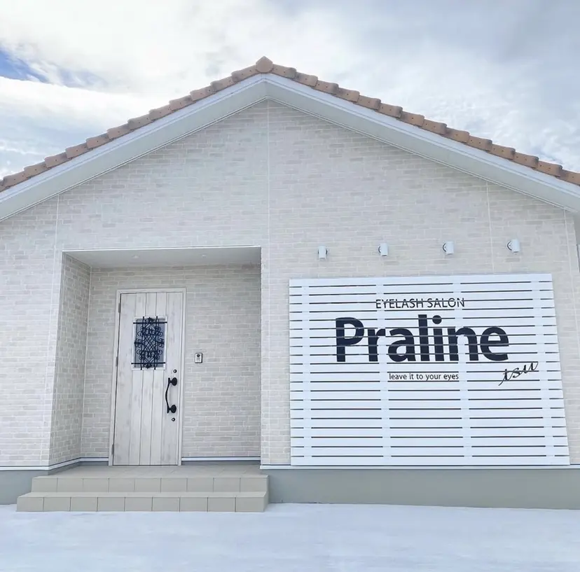 Praline 津店 Akemi🎀🤍の掲載
