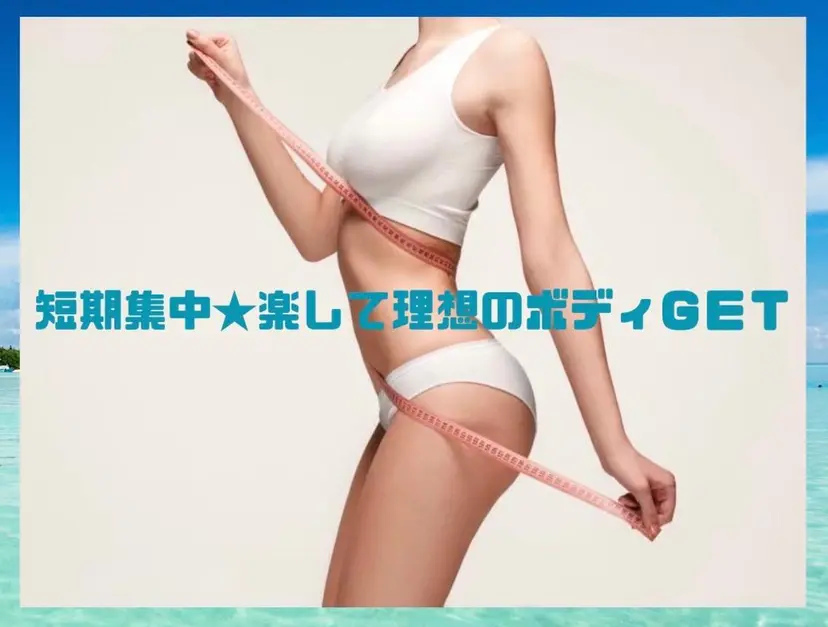 eri _nの掲載