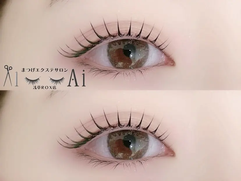 eyelist 大垣の掲載