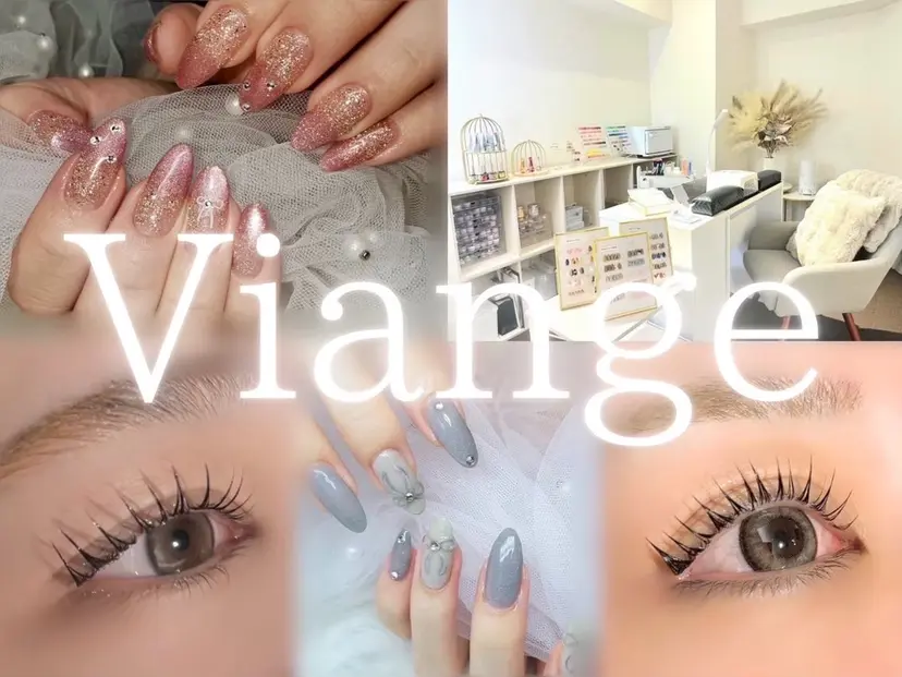 Viange Eyelashの掲載