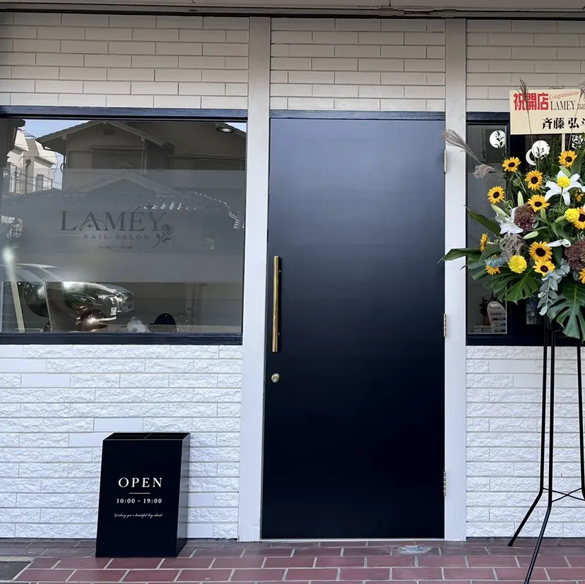 LAMEY Meiの掲載