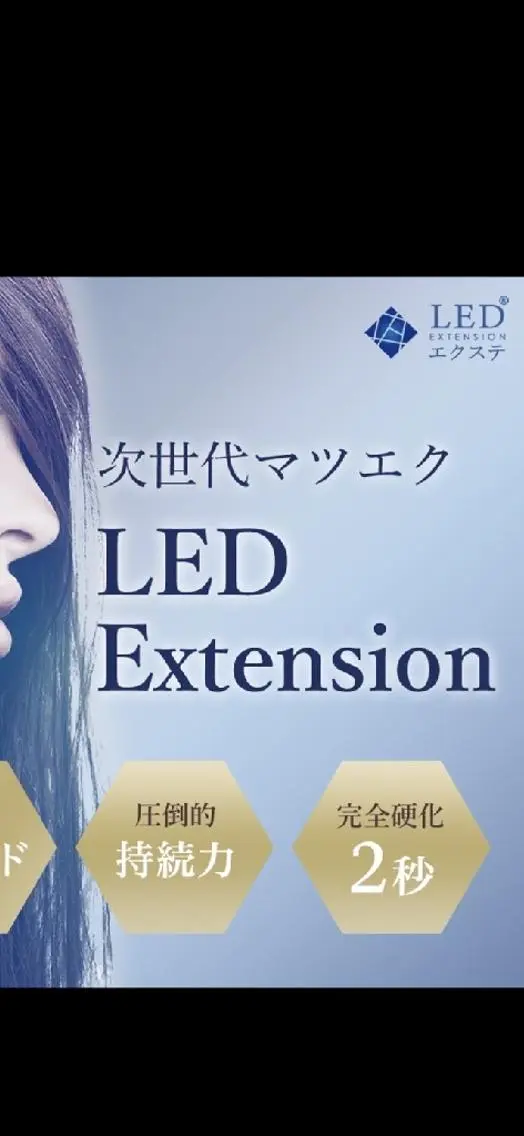 Lilia (リーリア)の掲載