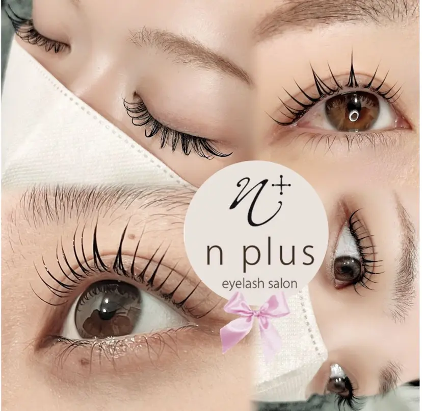 n plusの掲載