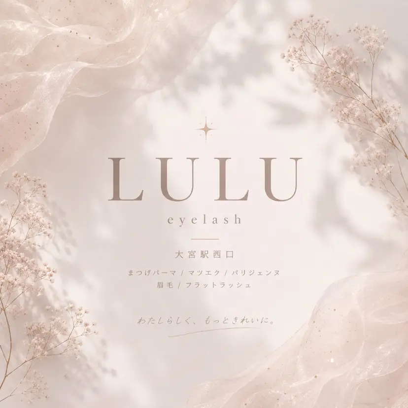 宮本麻央🎀🪽L ULUeyelashの掲載