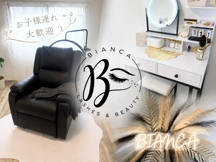 瀬川 ひかるの掲載