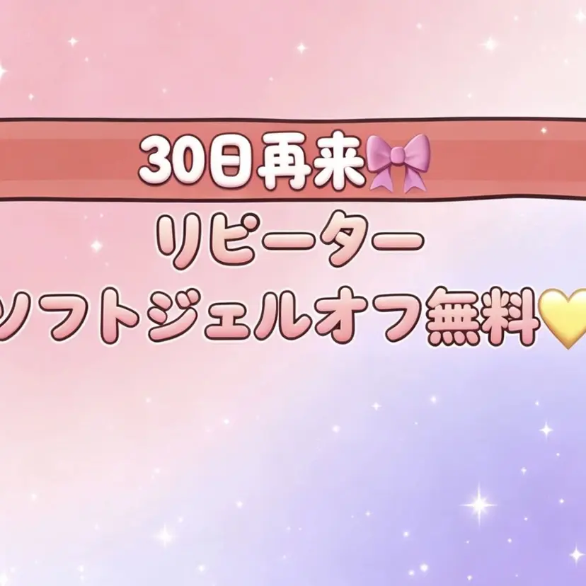 💖 Yurinの掲載