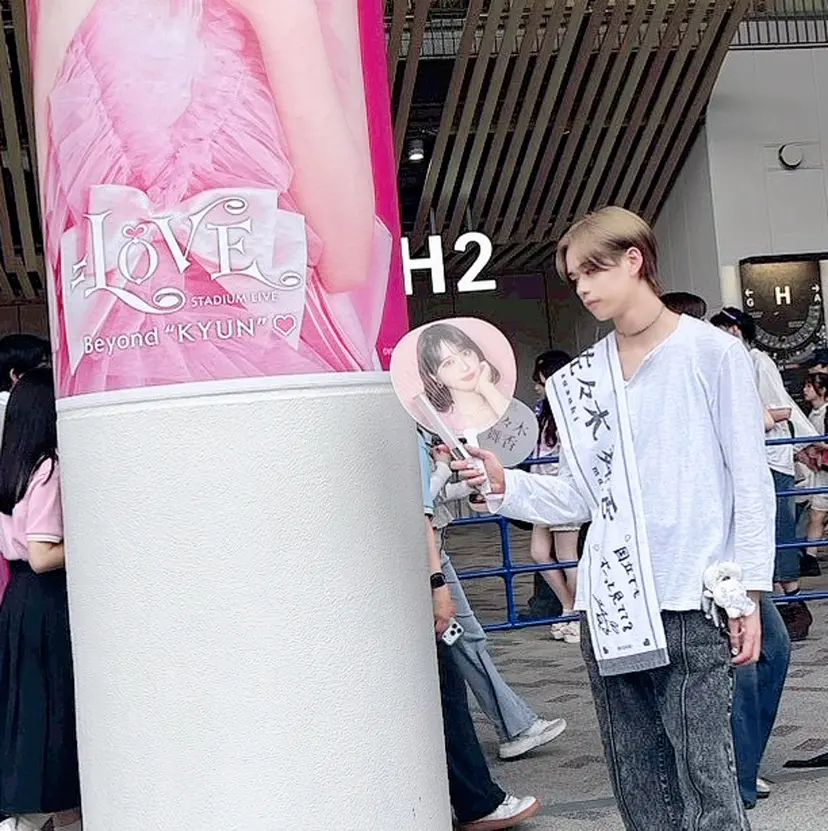 ゆうさ ❥ 髪質改善 似合わせカットの掲載