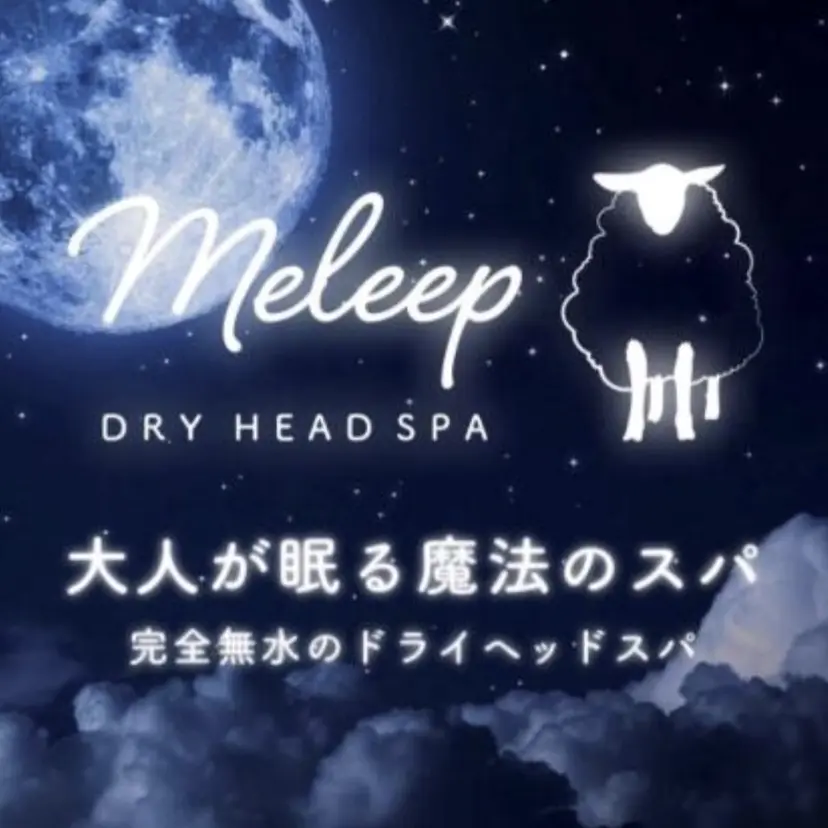 meleep心斎橋店 木下の掲載
