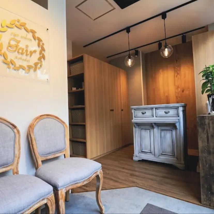 eye salon Fair 米満の掲載