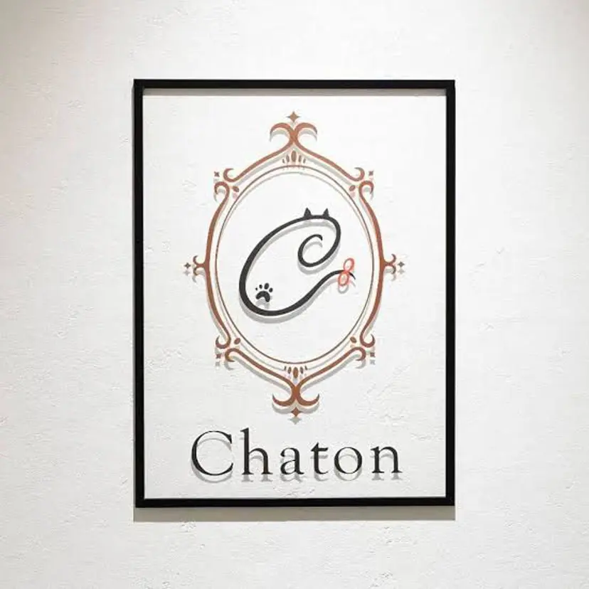 Chaton ♡ﾞSAKAIの掲載
