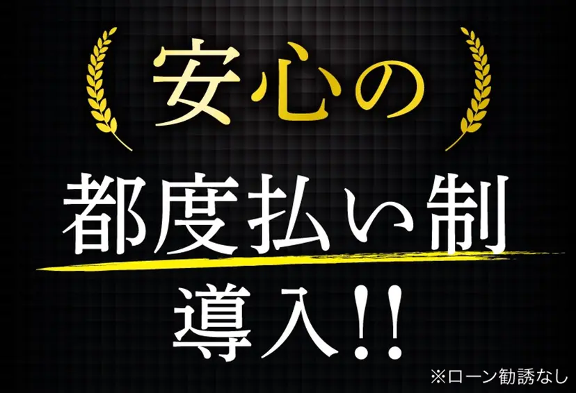 神谷 強の掲載