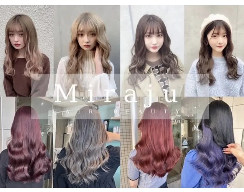 Miraju🫧 mirukuの掲載