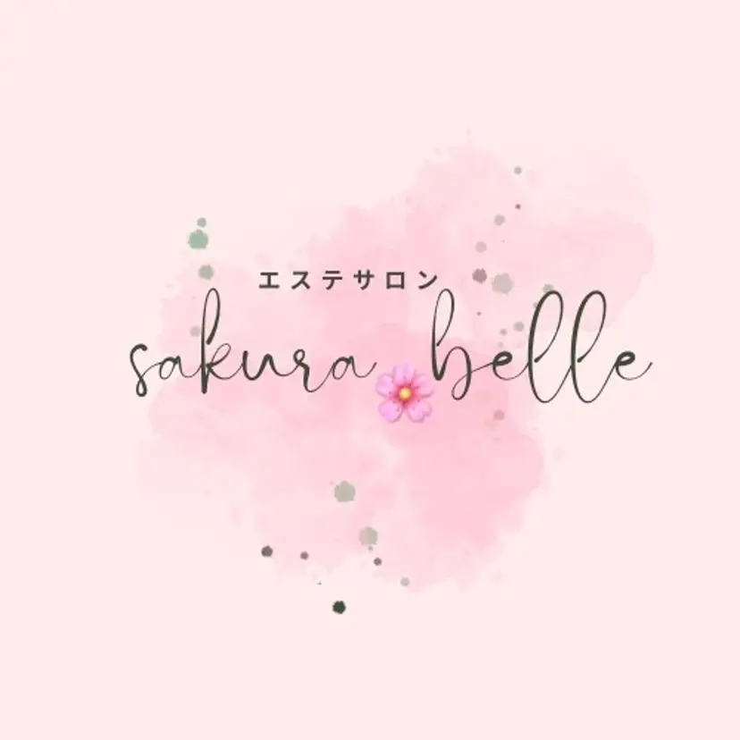 小顔エステ サクラ🌸ベルの掲載