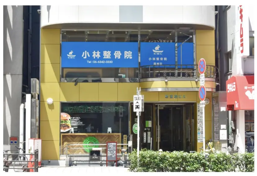 今井 大貴の掲載