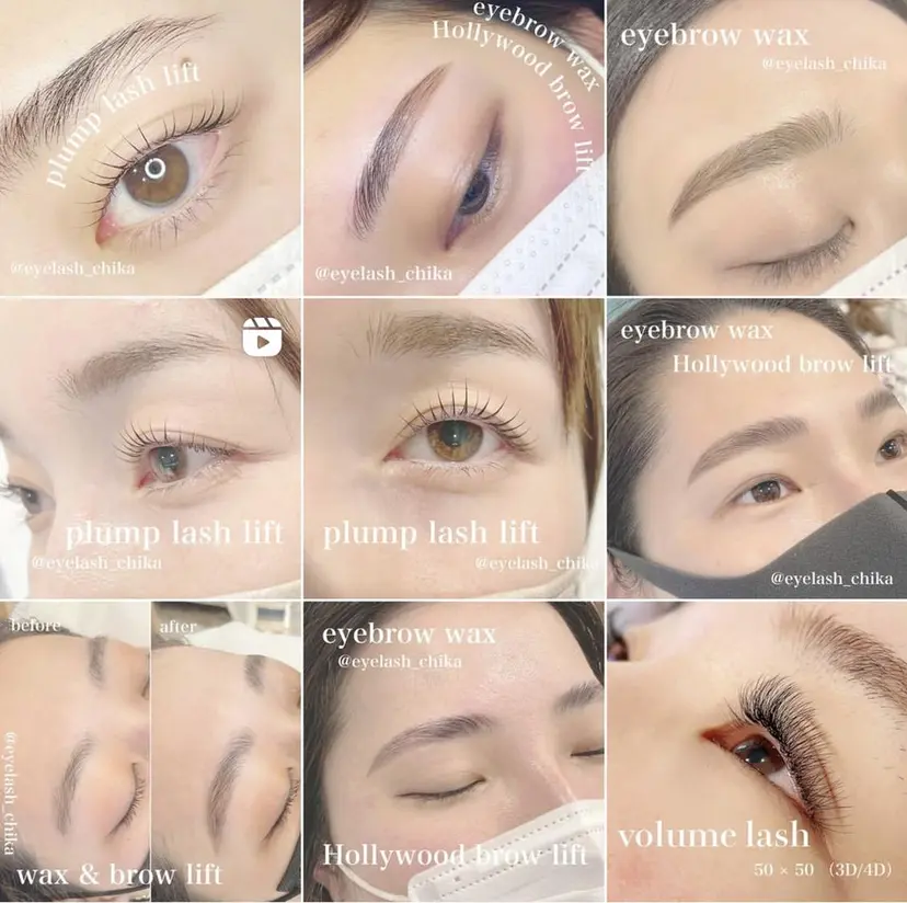 I.RO CHIKAの掲載