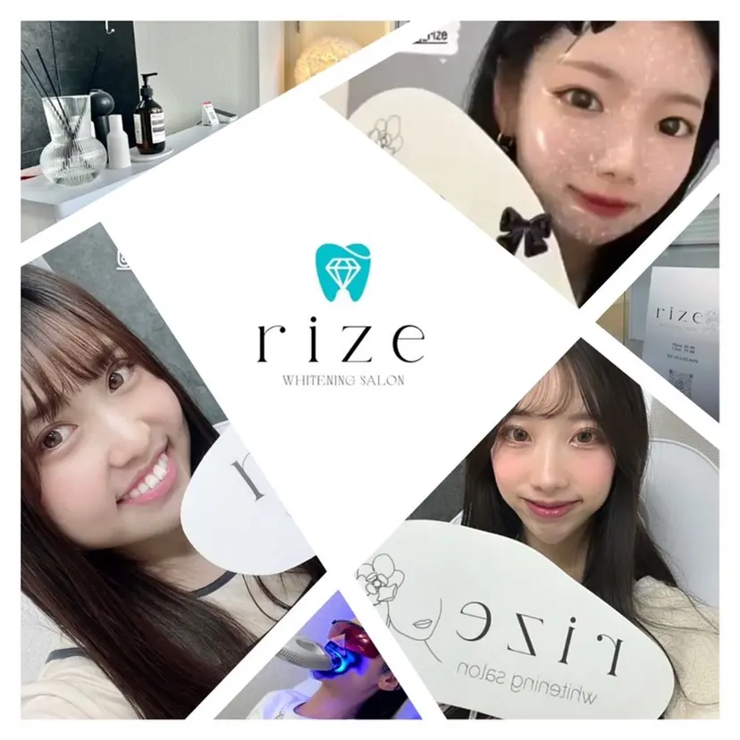 ホワイトニングサロン rize　花岡の掲載