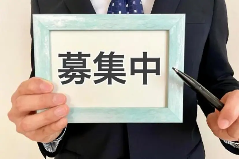 長島 漣の掲載
