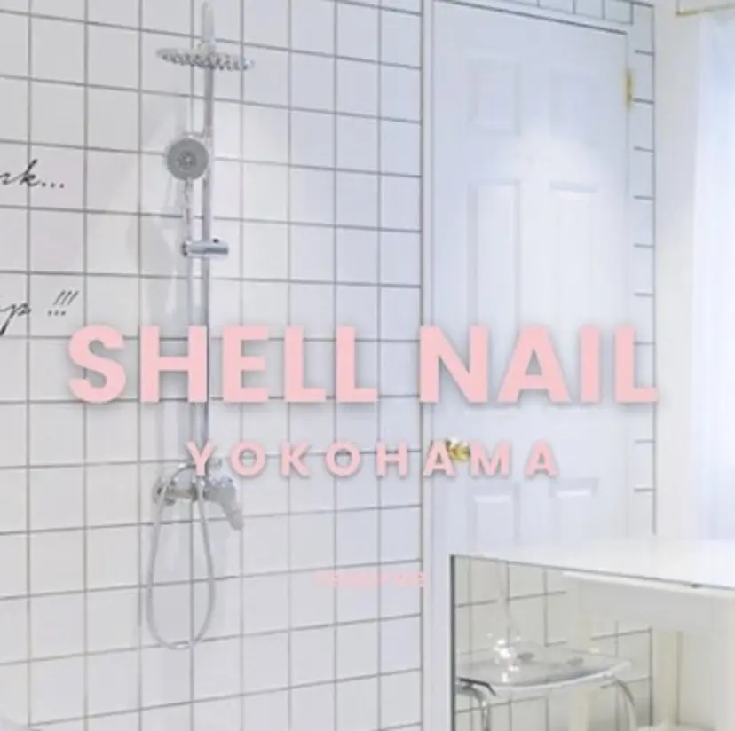 SHELL NAIL ホノカ🤍の掲載