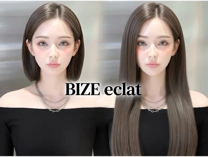 韓国×エクステ✨ 🌟カラーmai🌟の掲載