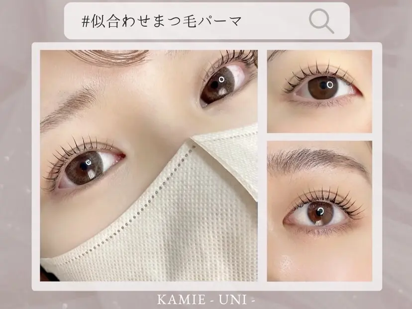 Kamie_uni kawataの掲載