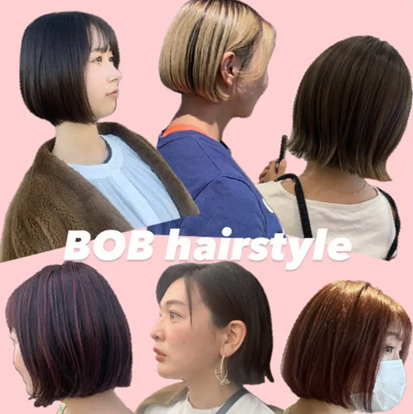 コウノス マサコの掲載