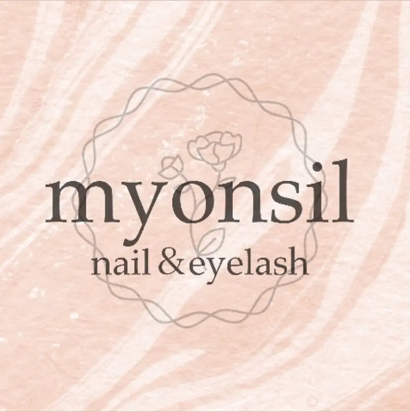 myonsil🫧 伊藤の掲載