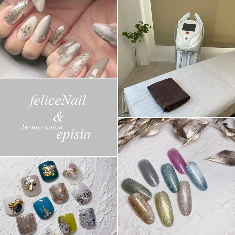 中川区/ネイル&脱毛 feliceNailの掲載