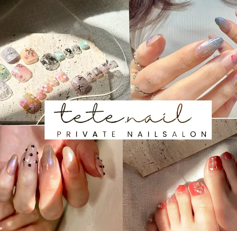 tete. nailの掲載