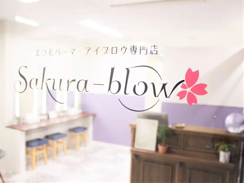 sakurablow キクモトの掲載