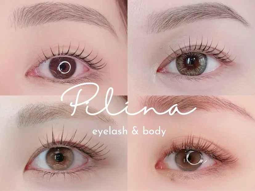 Aya Pilinaの掲載
