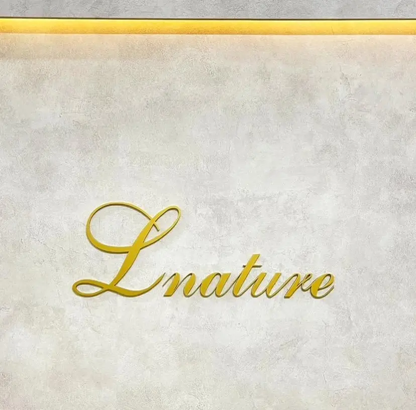 Lnature 【完全個室】熊本下通の掲載