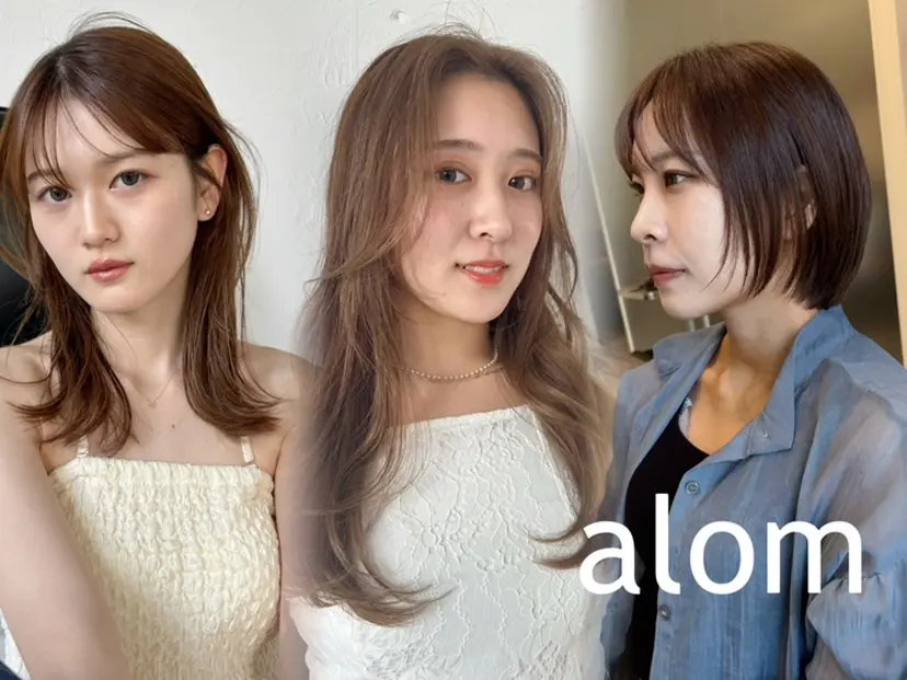 茅ヶ崎/ alomの掲載