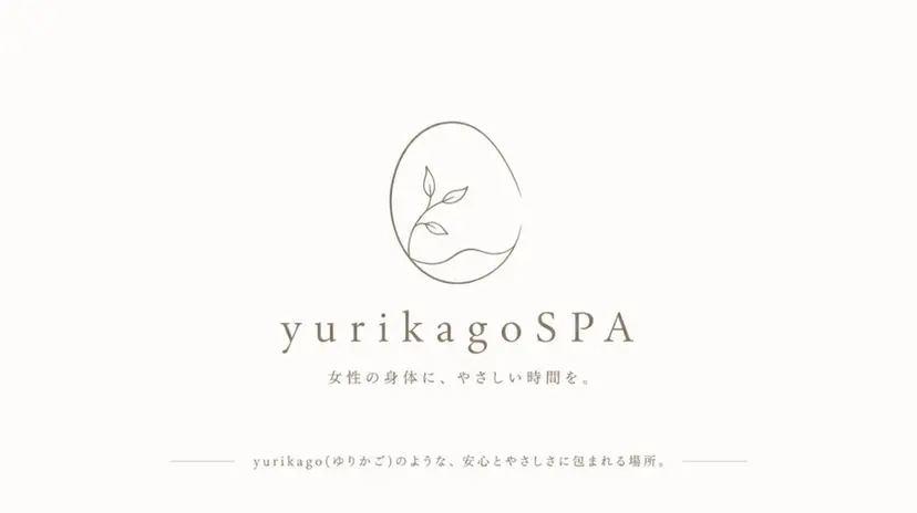 平岡 真美の掲載