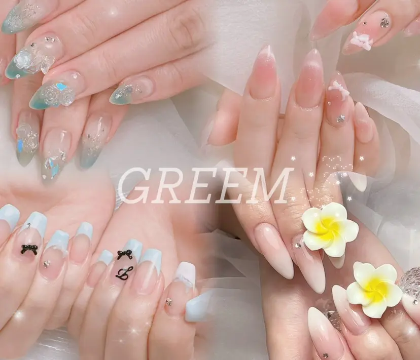 GREEM グリームの掲載