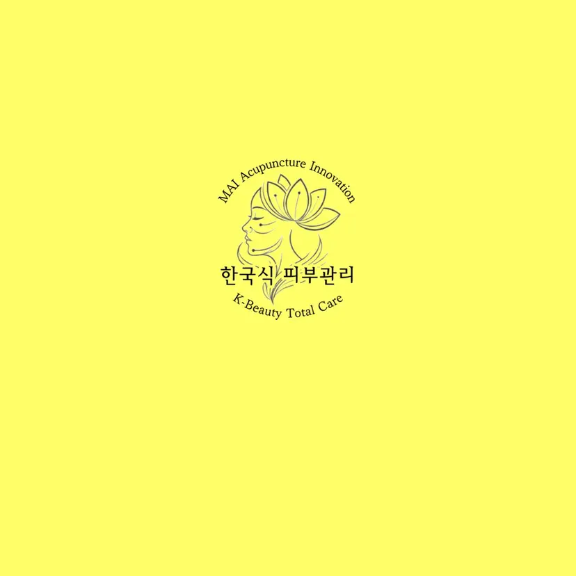 ✤ MAI/鍼灸師/ 韓国式本格肌管理✤の掲載