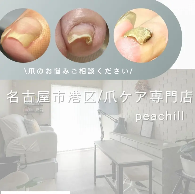 大久保 桃子の掲載