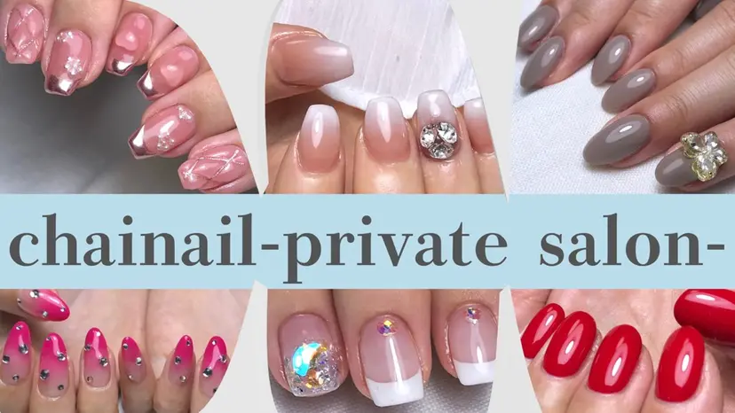 💅chainail _ai📍鶴橋の掲載