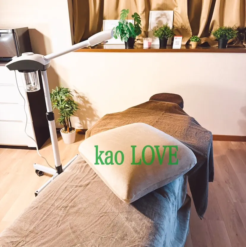 kao LOVEの掲載