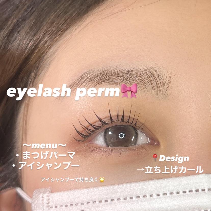 putihTidur 二村乃愛の掲載
