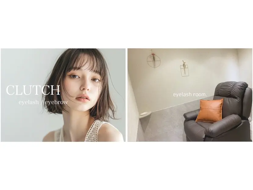 CLUTCH 🍀まつ毛パーマの掲載