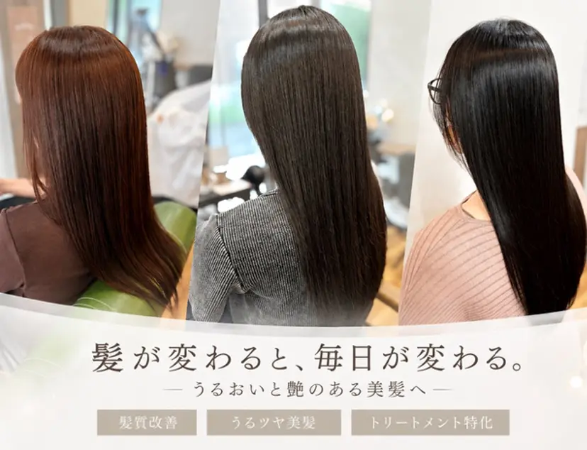 たいら たくやの掲載