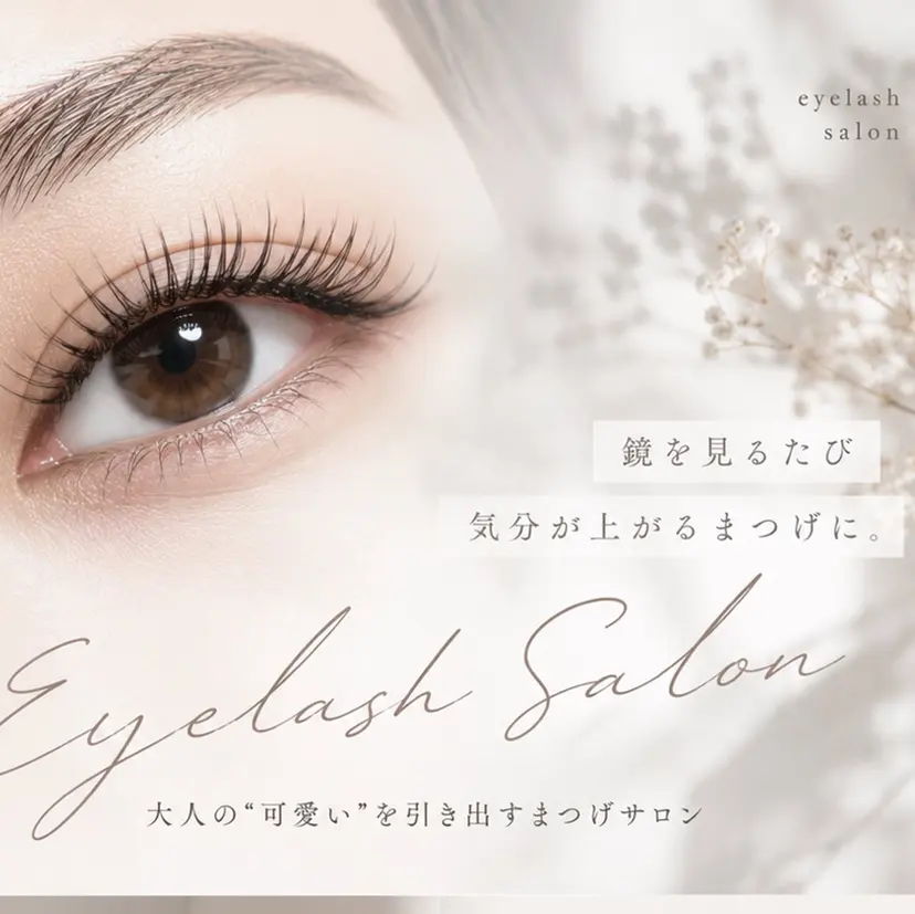 Y Kaoriの掲載
