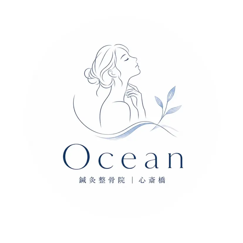 Ocean🎀 つぐみ⸝⸝꙳の掲載