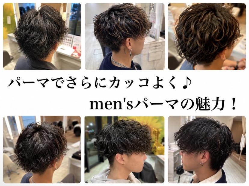 札幌メンズパーマ特化 スタイリスト 村上の掲載