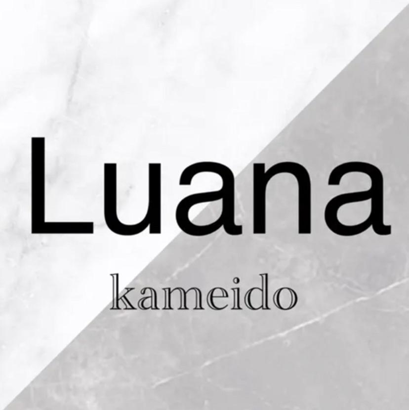 Luana sakura✨の掲載