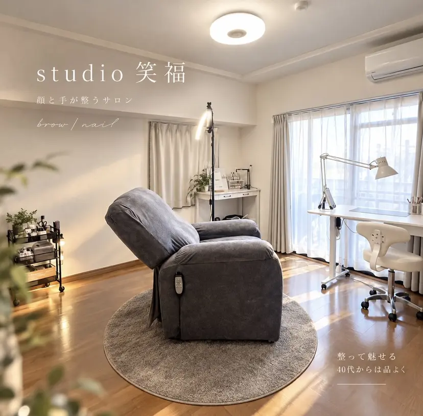studio笑福 38kaa古賀/福津の掲載