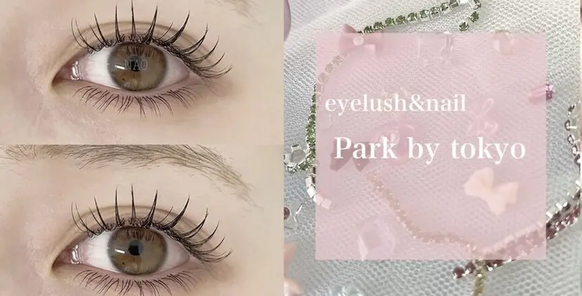 park miyukiの掲載